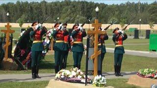 Russian Federation | anthem at Reburial Ceremony of Mikhail Loginov | 2020