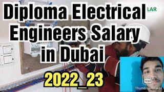 Diploma Electrical engineering job in Dubai, Salary, Requirements, Full details