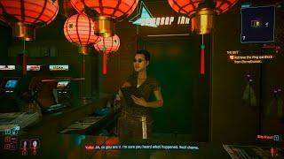 Cyberpunk 2077 | THE GIFT: Retrieve the Ping quickhack from the netrunner