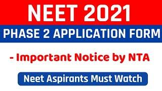 NEET 2021 Phase 2 Registrationneet phase 2 confirmation page | How to fill Neet phase 2 Form | NEET