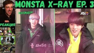 РЕАКЦИЯ на MONSTA X-RAY Ep. 3 [RUS SUB]