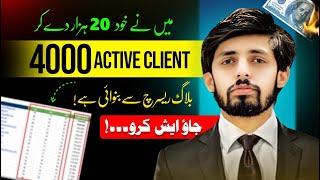 Free 4000 Client's Emails ️ List For Guest Posting | Fakhar Nazir