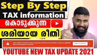 How submit TAX information form in Google AdSense for Youtube | To save24% US TAX | Step by Step