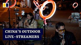 China’s Douyin performers stream outdoors at night to earn higher tips