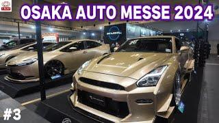 【③】OSAKA AUTO MESSE 2024｜JAPAN｜KUHL｜TOYOTA｜CAR SHOW