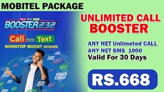 How to Activate Mobitel UNLIMITED CALL Booster Package | SLT Mobitel | Mobitel 668 Package | #147#