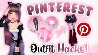 Only using PINTEREST OUTFIT HACKS in Dress To Impress! 