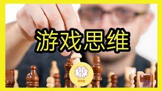 2024年讓你瞬間愛上學習（內含具體做法）