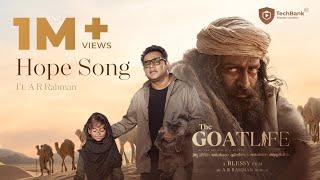 Hope Song | AR Rahman | Goatlife | Blessy  @ARRahman @PrithvirajProductions @techbankmovieslondon_