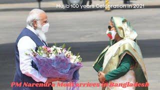 Mujib 100 years Celebration মুজিব বর্ষ | in 2021