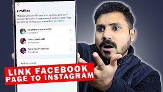 How to Link Facebook Page to Instagram | Facebook Page ko Instagram Se Connect Kaise Kare