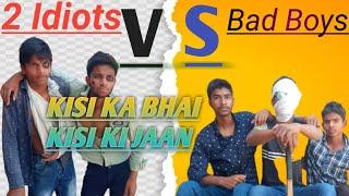 2 Idiots Vs Bad Boy | Comedy Video |