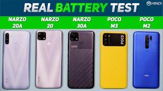 Narzo 30A vs Poco M3, Narzo 20, Narzo 20A Battery Drain Test | Charging | Gaming Test [Hindi]