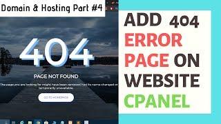 How to Add 404 Error Page on Website using Cpanel Hindi