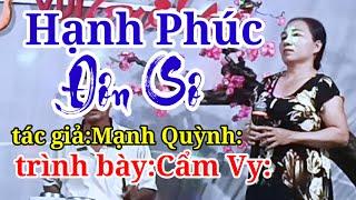 Hạnh Phúc Đơn Sơ:tác giả: Mạnh Quỳnh:trình bày: Cẩm Vy:nhóm guitar vui thực hiện: