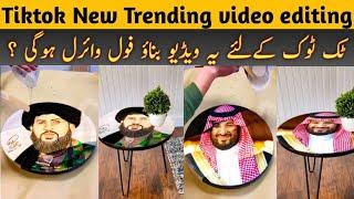 Tiktok New Trending Video Editing  #tiktoktrending #viral