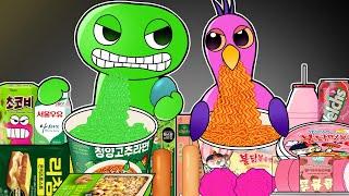 Convenience Store GREEN vs PINK Food - Garten of Banban Jumbo Josh vs Opila Bird MUKBANG! | ASMR