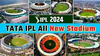 Ipl के लिए भारत के नए स्टेडियम | TATA IPL ALL NEW STADIUM | Ipl 2023 Stadium List | ipl 2023