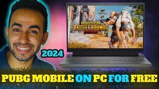 How To Download & Play PUBG MOBILE on PC and Laptop (New Version) 2024 | PUBG MOBILE ON COMPUTER