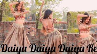 Daiya Daiya Daiya Re || Dance Cover By || Dance With Bebi 08 || Aishwarya Rai || Bollywood song