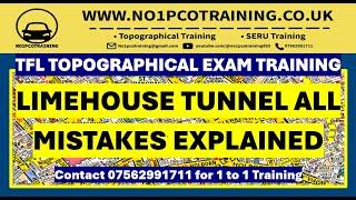 LIMEHOUSE LINK TUNNEL ALL MISTAKES EXPLAINED IN DETAIL/ JANUARY 2024! TFL TOPOGRAPHICAL EXAM/SERU