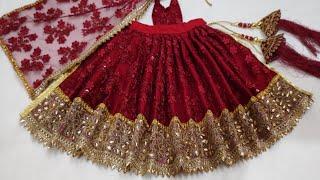 Navratri lehenga chunri for Mata Rani/ durga ji dress/ navratri special how to make a lehenga chunri