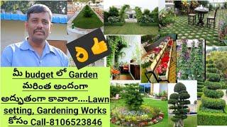 TERRACE GARDENING CREATION // SECUNDRABAD & HYDERABAD // TELANGANA STATE// INDIA //ABHYASANA CHANNEL