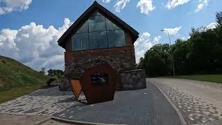 Entering the Tourist Area of Rezekne, Latvia