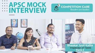 APSC Mock Interview | Bhaskar Jyoti Kalita | Competition Care |APSC/UPSC coaching in Guwahati Assam