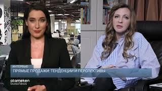 О QNET на телеканале Atameken Business