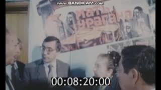 Видеосалоны, 1990 год