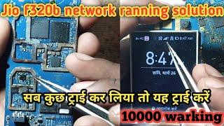 Jio f320b network ranning solution