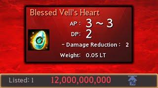 New 12 Billion Vell Upgrade (Calpheon Elvia) - Black Desert online