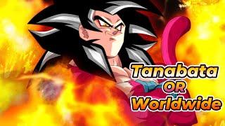 GT Theme For Tanabata Or Worldwide Celebration?! [Dokkan Battle]