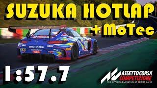 SUZUKA HOTLAP AMG GT3 + MoTec | 1:57.7 | Assetto Corsa Competizione