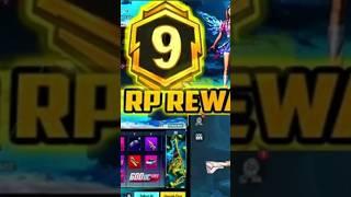 OMG  A9 Royal Pass 1 To 100 RP Rewords ||(Next A9 Royal Pass Leaks) || (A9 Royal pass Pubg Mobile)