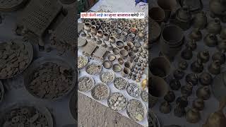 Pune Juna Bazar Market Chor Bazar Cheapest Market For Shopping ️