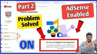 101% Solved | disable enable AdSense | how to enable disable AdSense account in YouTube studio