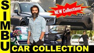 Simbu New Car Collection 2022| Simbu Car Collection| STR Car Collection| Silambarasan Car Collection