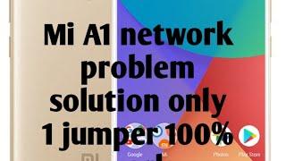 mi A1 network problem solution/Mi A1 range problem / Mi mobile network /range problem repair