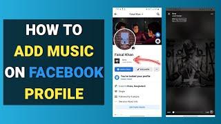 How to Add Music on facebook profile || how to put Music bio on Facebook profile [No Apps Needed]