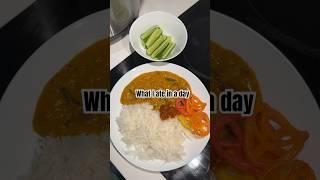 What I ate in a day 