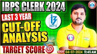 IBPS Clerk 2024 | IBPS Clerk Previous Year Cut Off (Last 3 Years) | By Rohit Sir