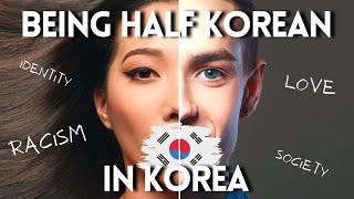 What's it like being HALF KOREAN in KOREA? || Banana Milk Talks