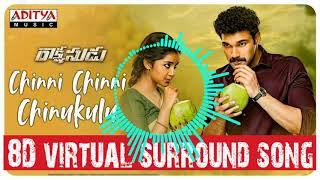 Chinni Chinni Chinukulu 8D Virtual Audio Song || USE HEAD PHONES ONLY||