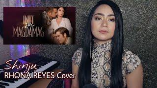 INIT SA MAGDAMAG | Rhona Reyes Cover