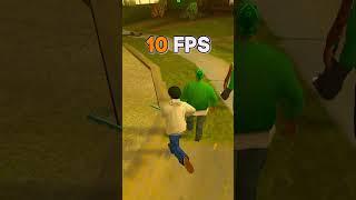  КАК ВЫГЛЯДЯТ‍ РАЗНЫЕ ФПС GTA SAN ANDREAS! #gtasa #gtasanandreas #shorts