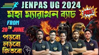 JENPAS UG Marathon Class | JENPAS UG 2024 Preparation | JENPAS UG 2024 | JENPAS UG 2024 Suggestion