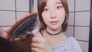 ASMR Relaxing Hair Brushing & Scalp Massage For You