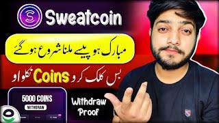 Sweatcoin || Sweatcoin se paise withdrawal kaise kare || Sweatcoin se paise kaise kamaye